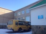 SOSh s. Inzelga (selo Inzelga, Shkolnaya ulitsa, 24Б), school