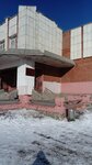 Federatsiya tantsevalnogo sporta (ulitsa Stepana Razina, 4) ، جمعية رياضية
