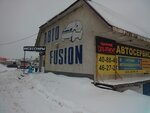 AutoFusion (prospekt Stroiteley, 29Б), auto parts and auto goods store