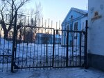 Strelets S, uchebny tsentr (Prokopyevsk, Prospektnaya ulitsa, 14) ، تدريب حراس الأمن