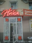 Anabel (Dekabristov Street, 160), hairdresser