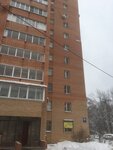 PREDshkola (Yubileyniy Microdistrict, Pionerskaya Street, 5), further education