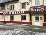 Pyatachok (Krasnorechenskaya Street, 76), grocery