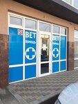 Veterinarny kabinet (stanitsa Yessentukskaya, Yutskiy pereulok, 1В), clínica veterinaria