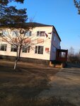 Администрация Переправненского сельского поселения (stanitsa Perepravnaya, Krasnaya ulitsa, 24), administration