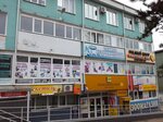 Agentstvo nedvizhimosti NiK (ulitsa Lenina, 180), real estate agency