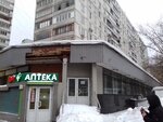 Парикмахерская (Башиловская ул., 21, Москва), парикмахерская в Москве