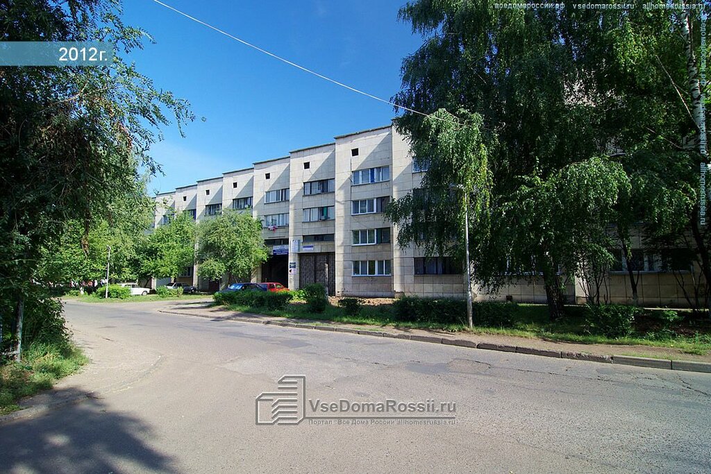 Ремонт бмв набережные челны