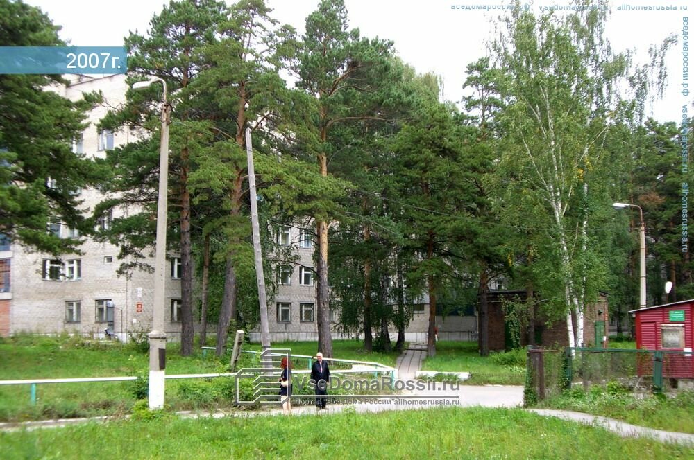 Обуз Курская городская больница № 6, Терапевтическое отделение, отделение больни