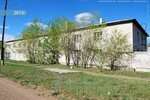 Школа № 17 (Chita, Traktovaya ulitsa, 40), public transport stop