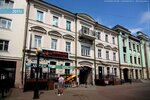 Soyuz kommunalnykh predpriyaty Respubliki Tatarstan (Kavi Nadzhmi Street, 5), organización pública