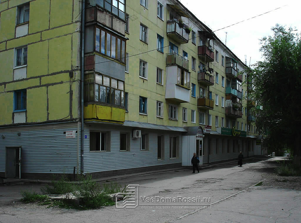 Магазин 5 Сызрань