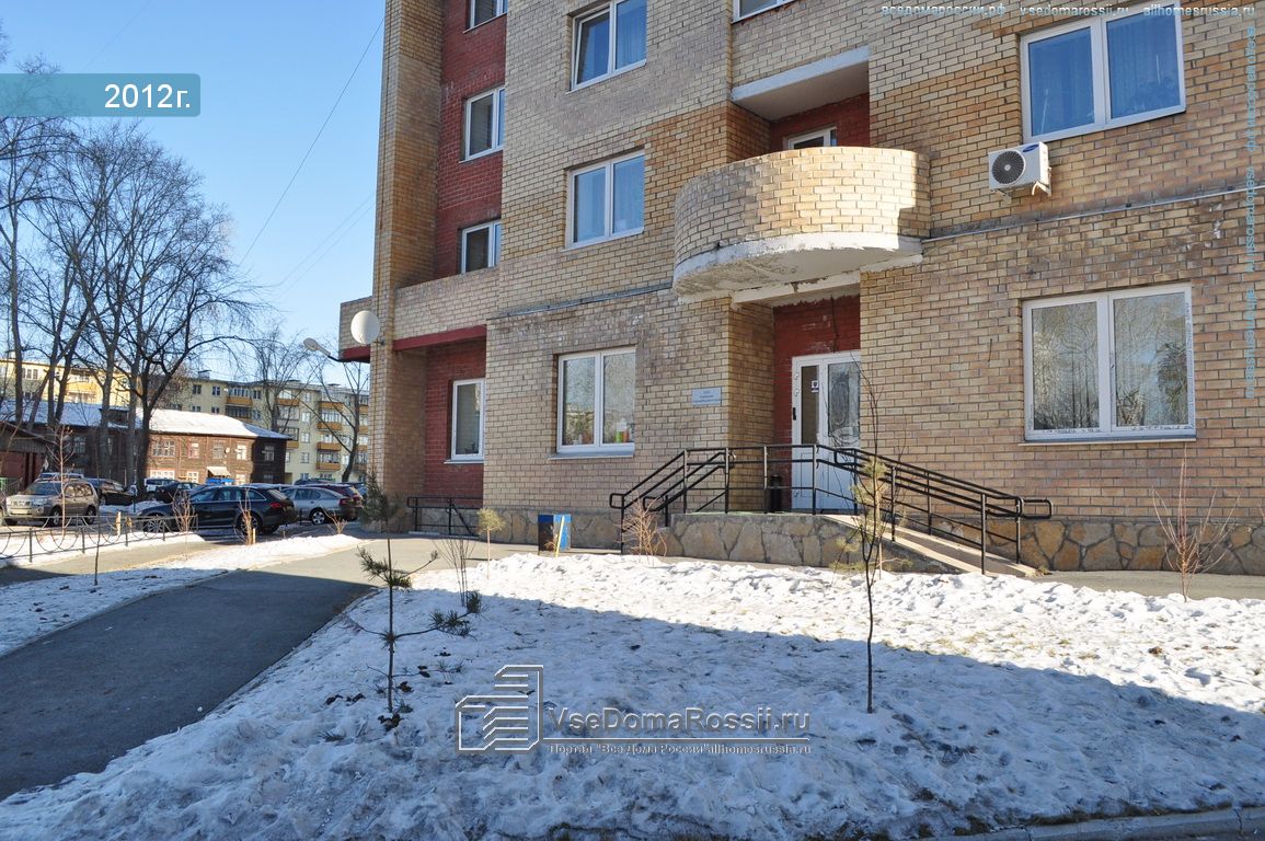 Фото Онежский