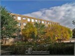 Ortk Prizma (Kirova Avenue, 321), empresa mayorista
