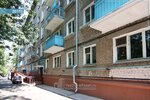 ЖЭУ № 29 Акчарлак (Akademika Kirpichnikova Street, 19) ، سلطة إسكان بلدية