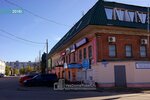 Водолей (pereulok Berlinskogo, 37), household goods and chemicals shop