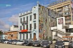 Дом купцов Аведовых (Tsentralniy City administrative district, Tsentralniy Microdistrict, Gymnasium Street, 63) ، معلم جذب سياحي