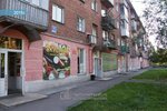 Паспортно-учетный центр (ulitsa Obnorskogo, 38), passport and migration authorities