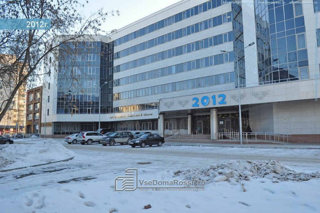 Карта шарташская 4