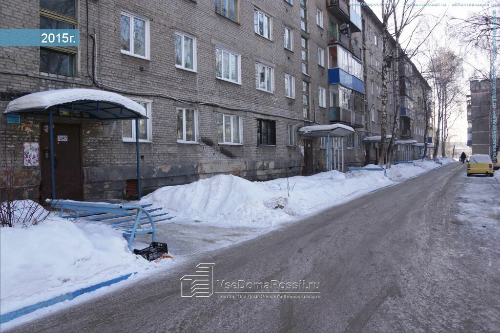 Tienda de electrónica IPhone в Новокузнецке, , foto