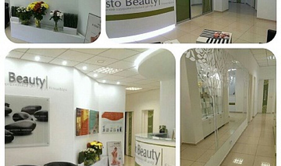 Elasto Beauty