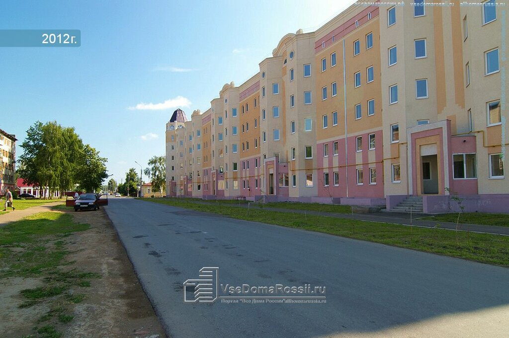 Социальная служба ГАУСО КЦСОН Доверие МТЗ и СЗ РТ, Елабуга, фото