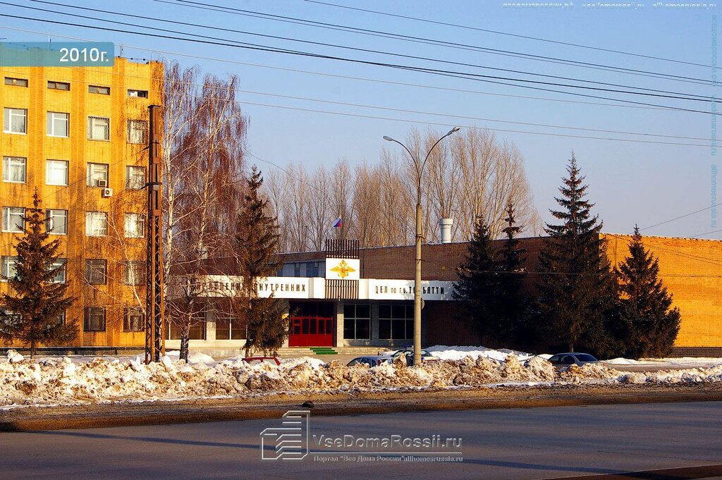 Нтц ваза адрес