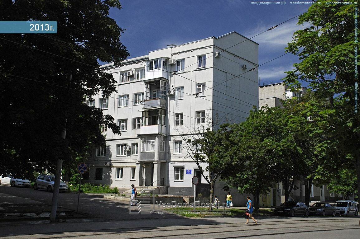 Светлана ул фрунзе 55а фото