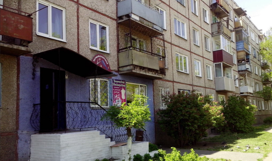 Пермфармация - сеть магазинов ветеринарных товаров ID: 233005 в Перми на СКИДКОМ
