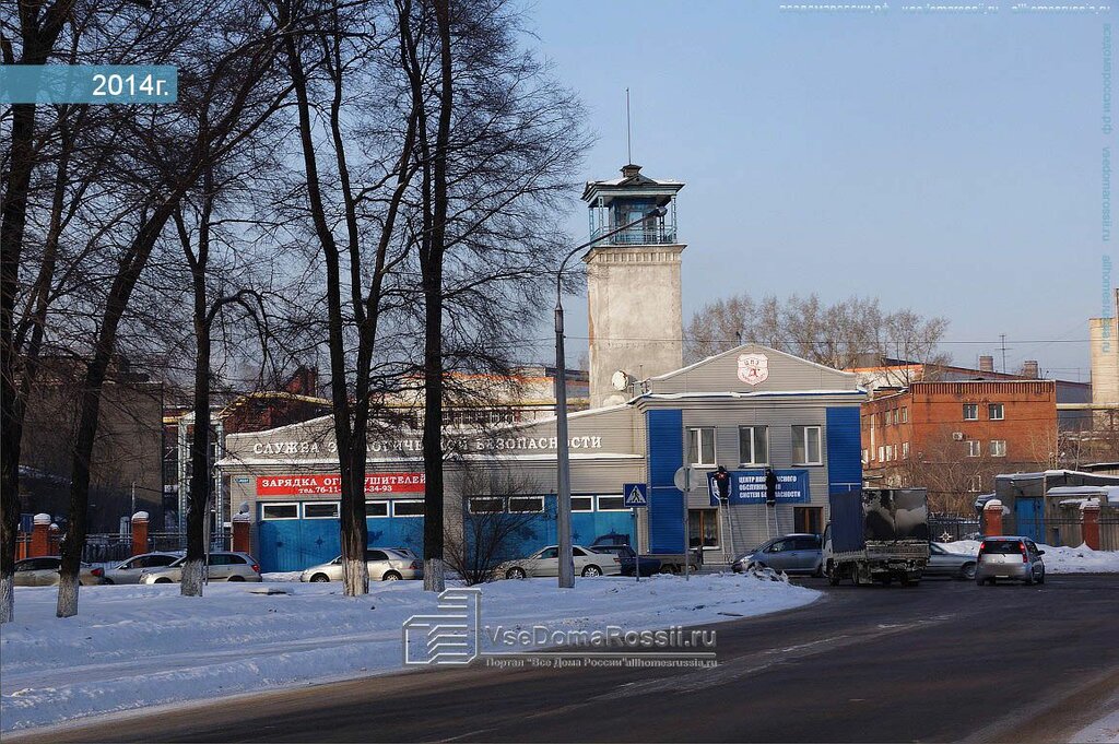 Fire safety systems Tsentr kompleksnogo obsluzhivaniya sistem bezopasnosti, Novokuznetsk, photo