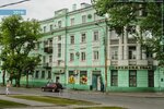 Аструм-Центр (ул. Фрунзе, 3, Таганрог), продажа и аренда коммерческой недвижимости в Таганроге