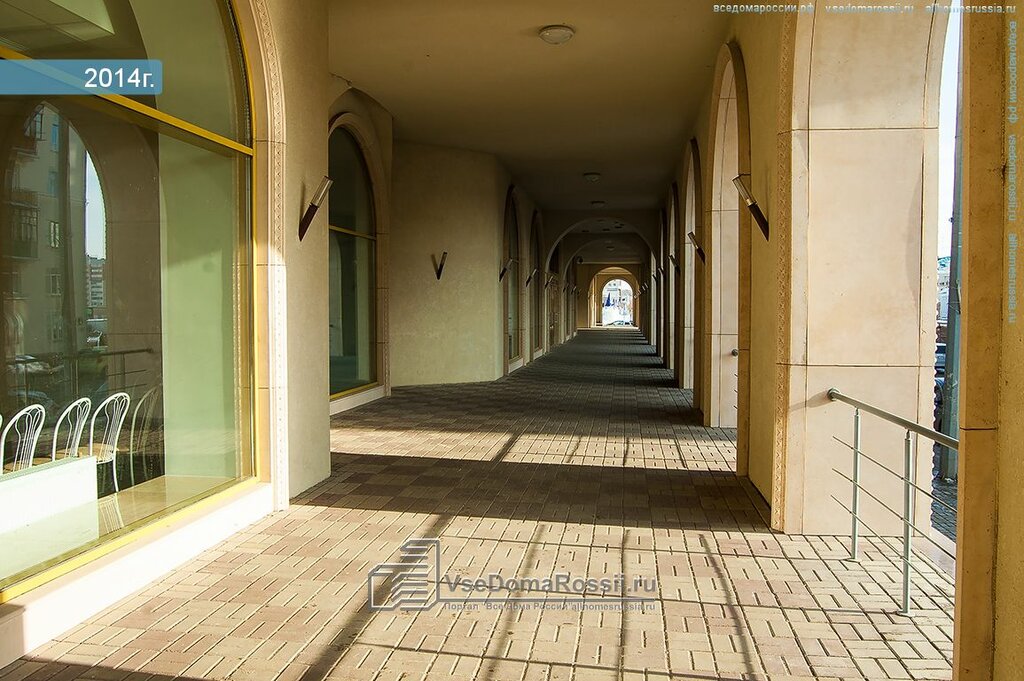 Public transport stop Public transport stop, Kazan, photo