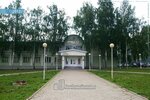 Sledstvenny otdel po gorodu Yelabuga (Yelabuga, Neftyanikov Avenue, 56) ، لجنة تحقيق