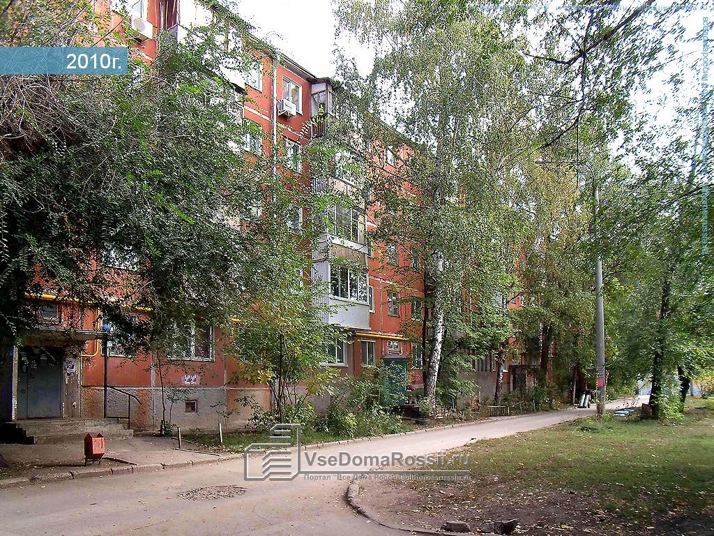 Мои документы ул георгия димитрова 24 фото Фото: Юрисконсульт, юридические услуги, ул. Георгия Димитрова, 6, Калуга Яндек