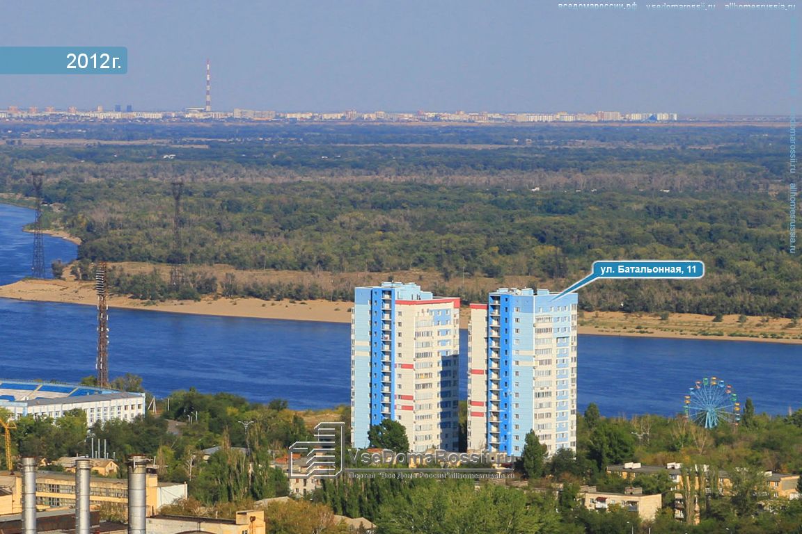 Мука батальонная ул 9 волгоград фото