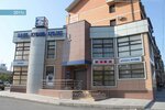 Sozdaniye saytov 193Region (Astrakhanskaya ulitsa, 102) ، استوديو تصميم المواقع