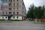 Спутник (Северная ул., 45, Соликамск), турагентство в Соликамске