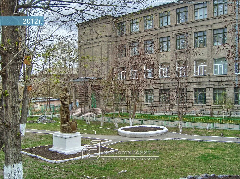 Школа лад новосибирск