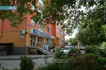 Bing (50 let VLKSM Street, 14Б), computer store