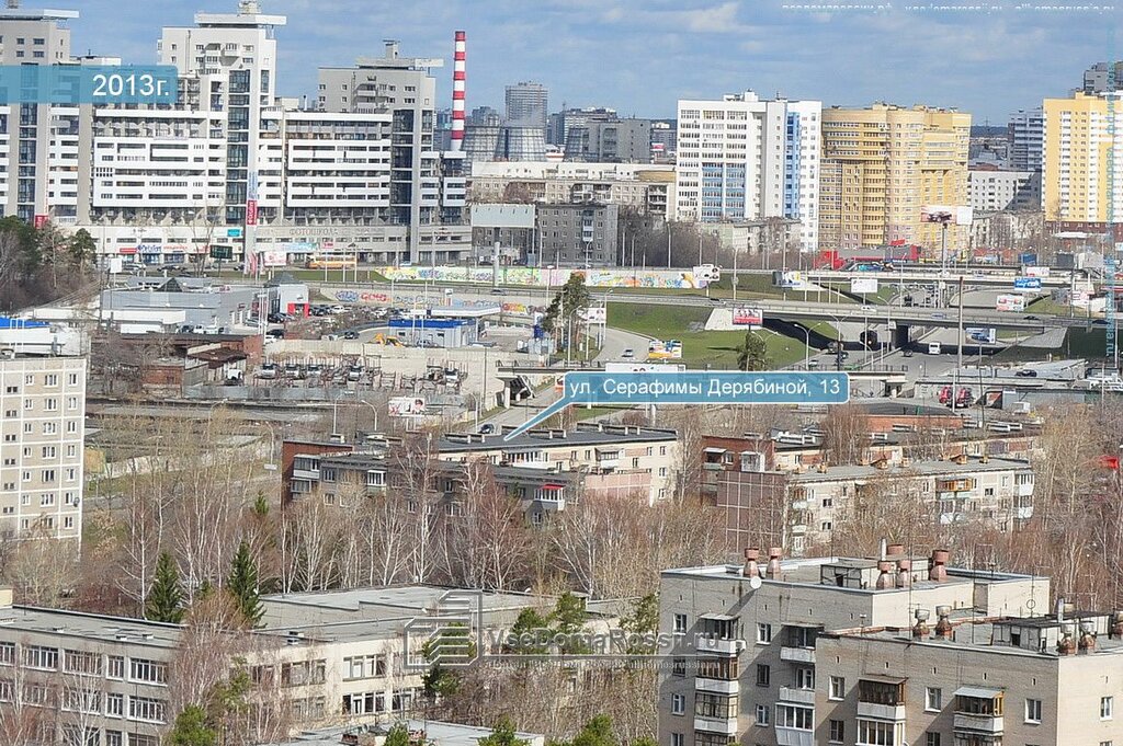 Магазин Ул С Дерябиной