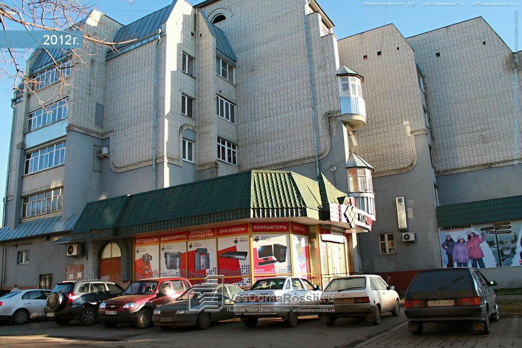 Евродент советская ул 163а тамбов фото