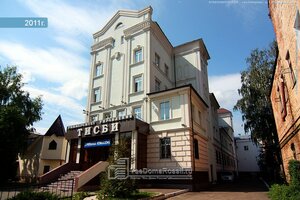 Фото 4 автошколы «Автоучеба.рф»