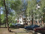 Vrachebnaya ambulatoriya № 1 (Pionerskaya ulitsa, 33) ، إسعاف