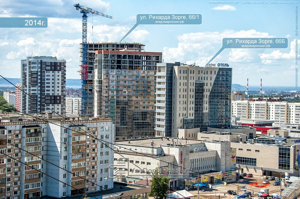 Казань зорге 66 фото