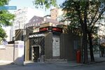 Калипсо (Gazetniy Lane, 49А), disinfection, disinsection, deratization