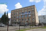Fgup Ohrana Rosgvardii (prospekt Shakhtyorov, 54А) ، شركة أمن