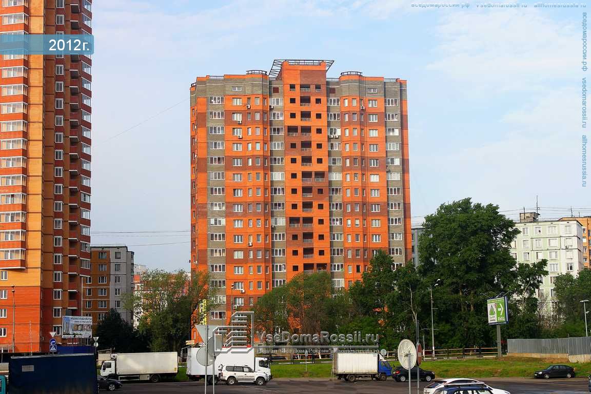 Домашний Любимчик - фото 7