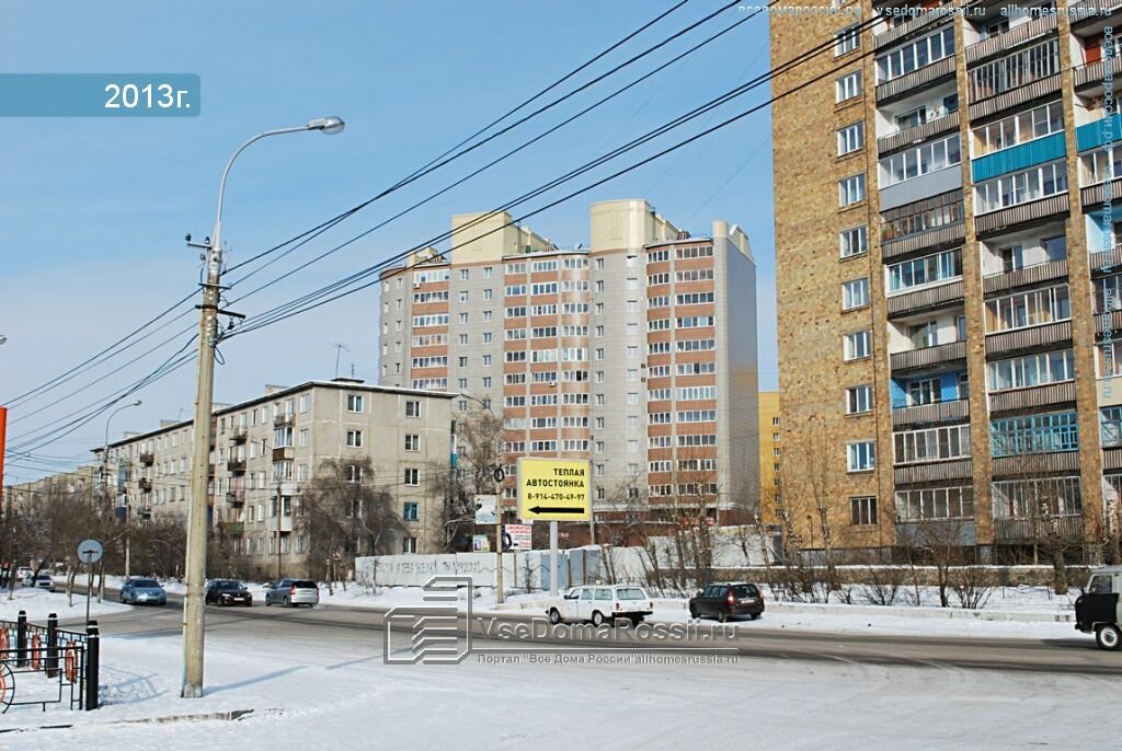 Тайная комната ул анохина 93 чита фото
