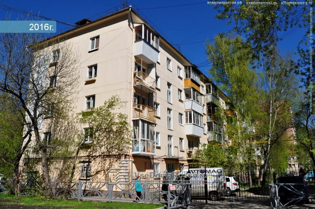 Мамина Сибиряка 2 Магазин