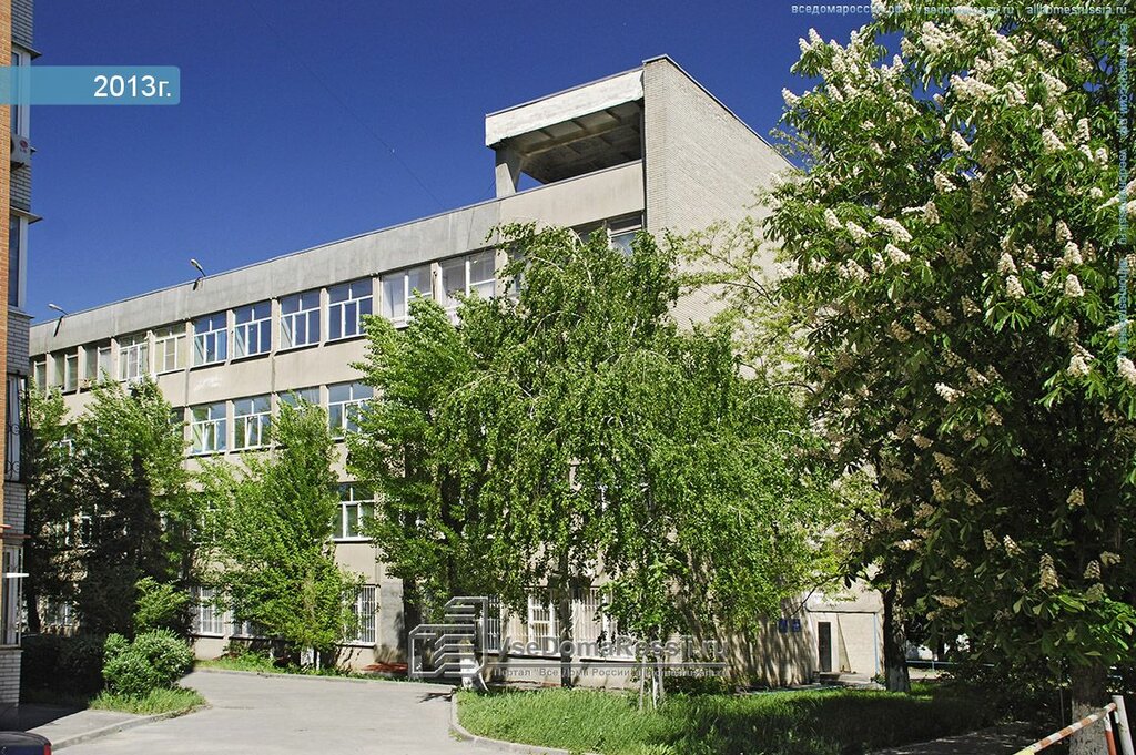 Government ministries, services Departament Rosgidrometa po YuFO Sko, Rostov‑na‑Donu, photo